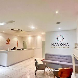 Havona Boutique Hotel - Mount Austin